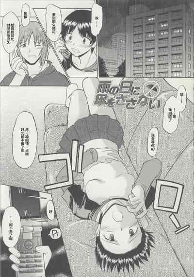 第119頁圖