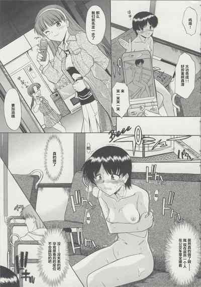 第11頁圖