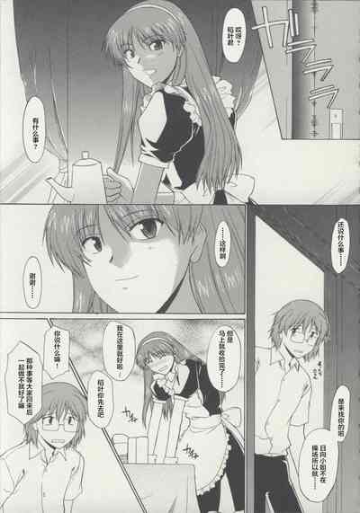 第139頁圖