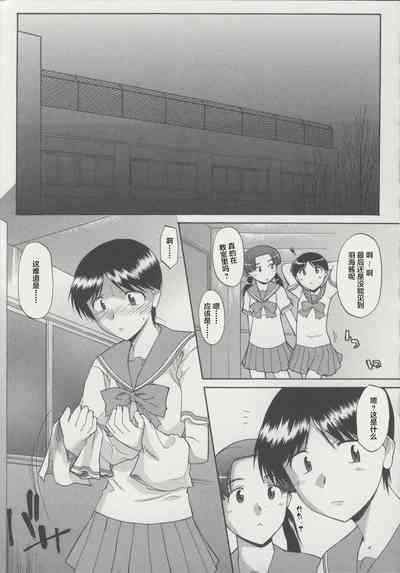 第159頁圖