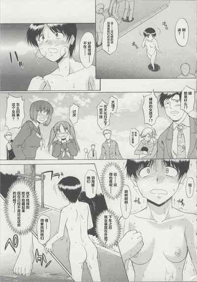 第15頁圖