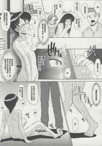 第19頁圖