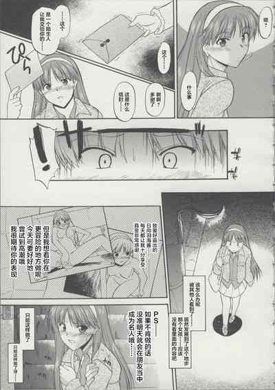 第35頁圖