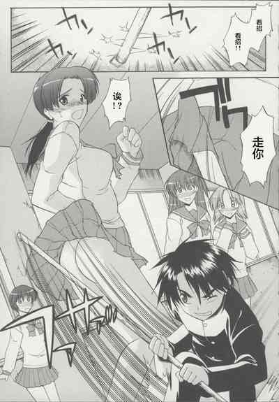 第43頁圖