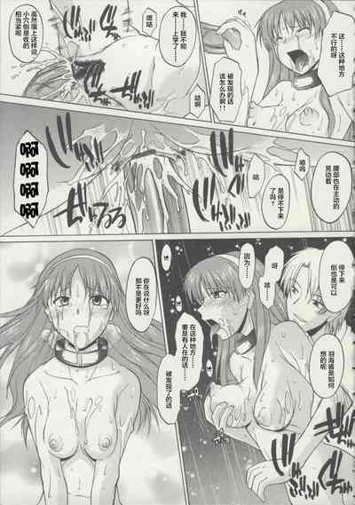 第71頁圖