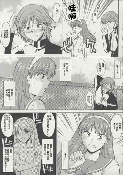 第83頁圖