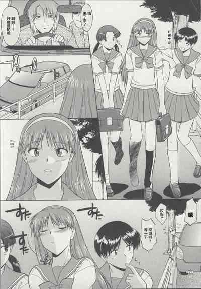 第99頁圖