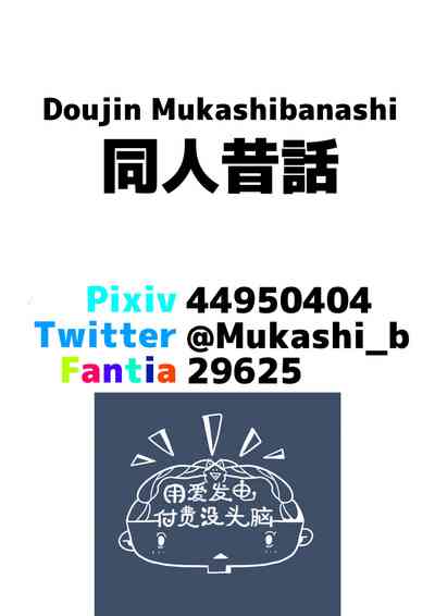 第27頁圖