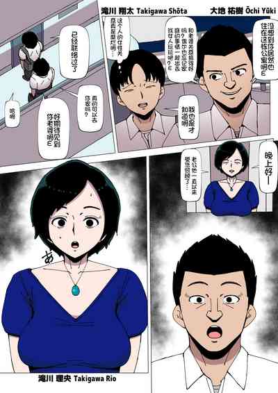 第3頁圖