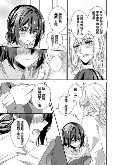 第11页图