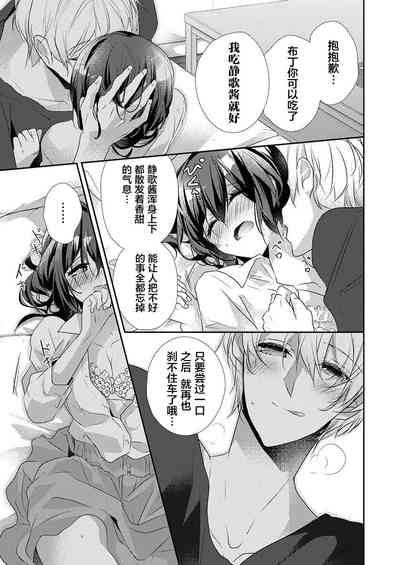 第19頁圖