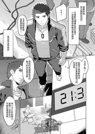 第15页图