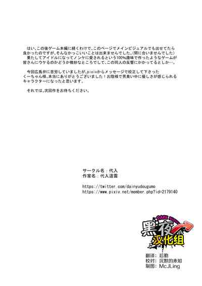 第43页图