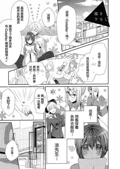 第11頁圖