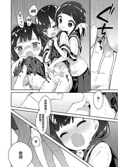 第27頁圖