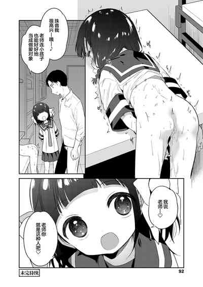第35頁圖