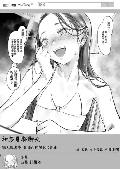 第39頁圖
