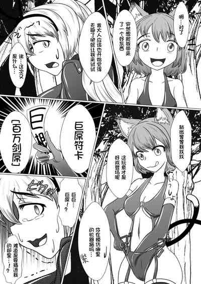 第15页图