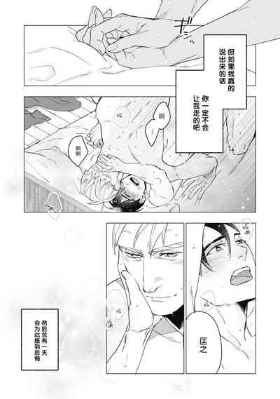 第135頁圖