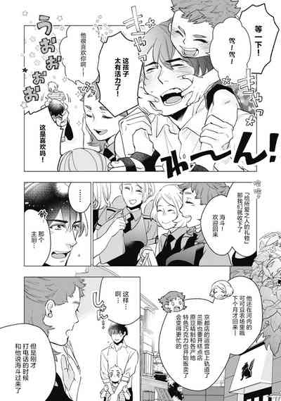 第151頁圖