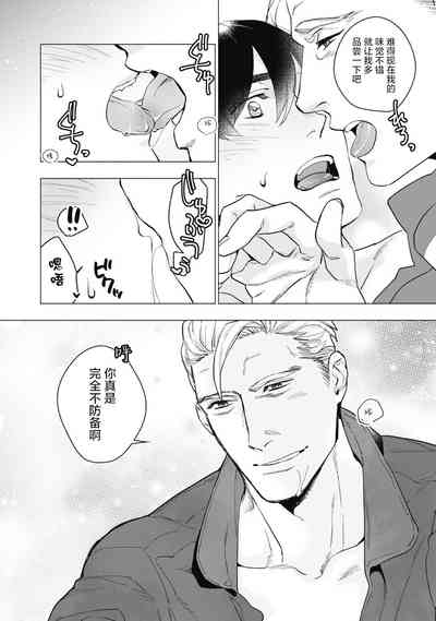 第23頁圖