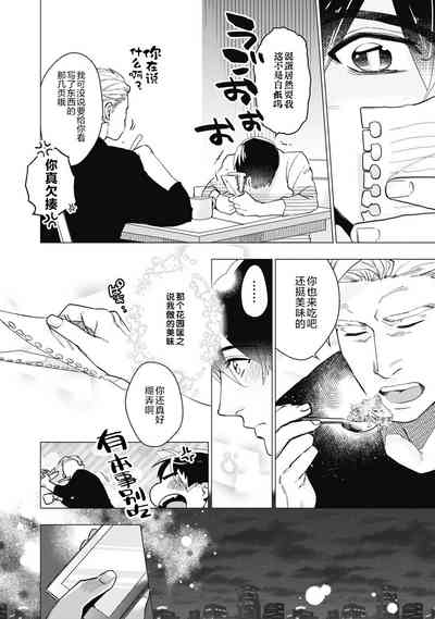 第43頁圖