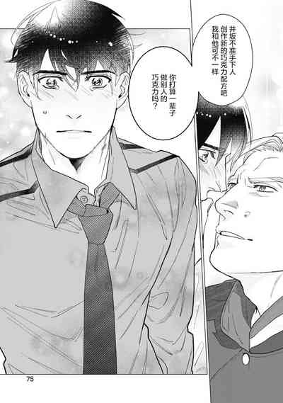 第79頁圖