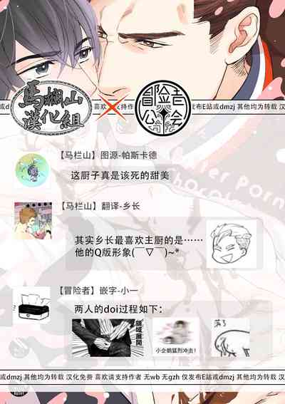 第95頁圖