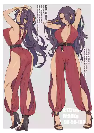 第39頁圖