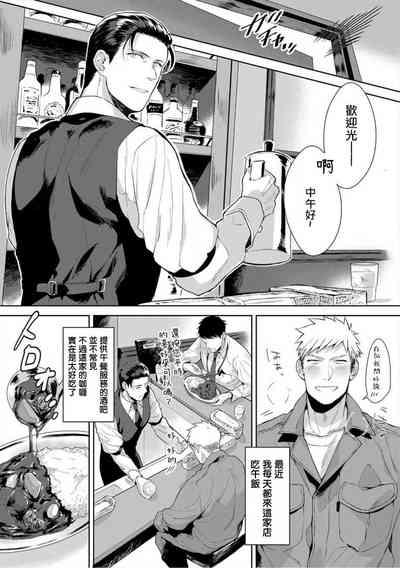 第91页图