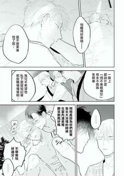 第107页图