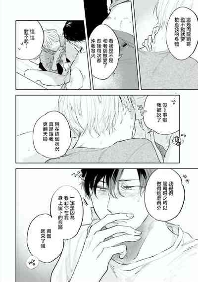 第11页图