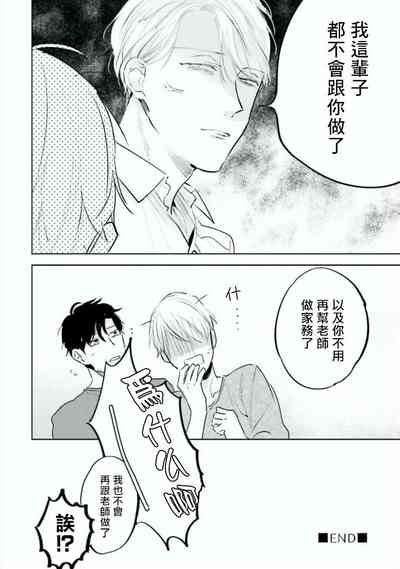 第63页图