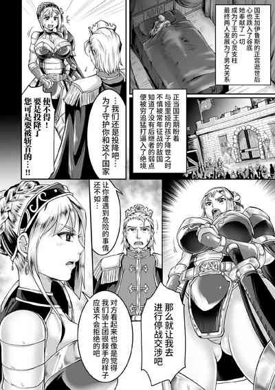 第3頁圖