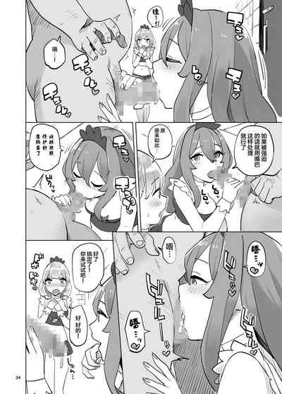 第35頁圖