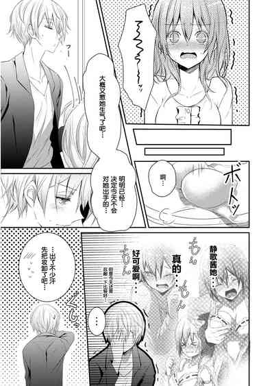 第11頁圖