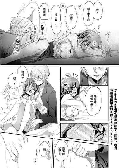第23頁圖