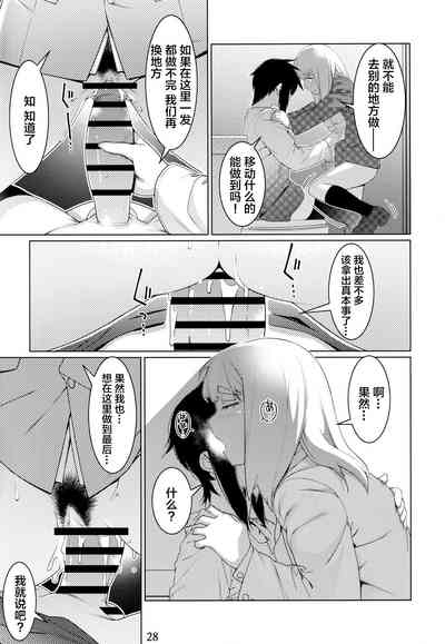 第27頁圖