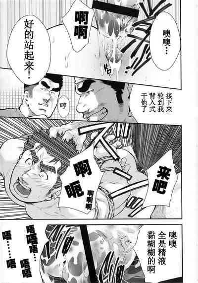 第11页图