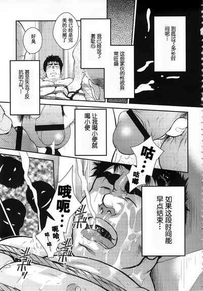 第15页图