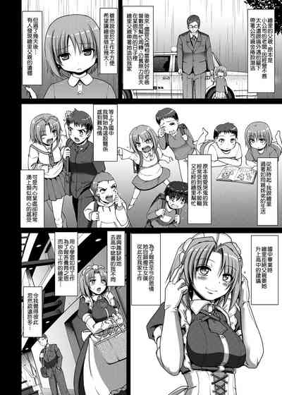第115頁圖