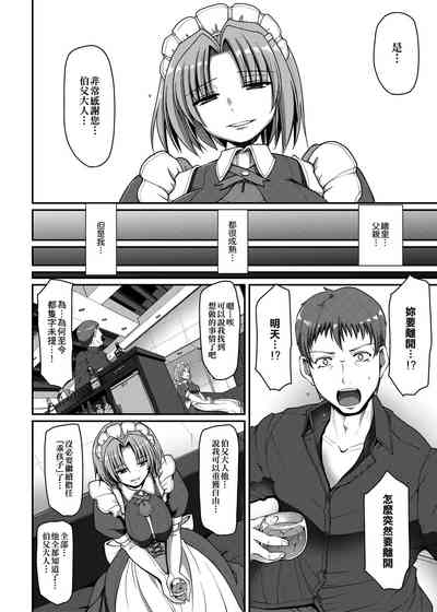 第127頁圖
