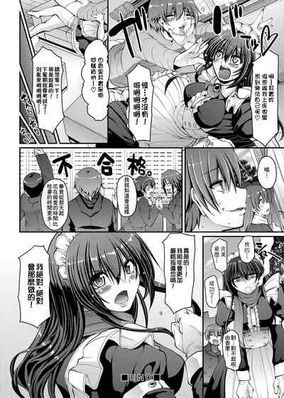 第207頁圖