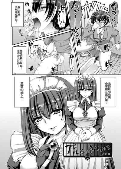 第59頁圖