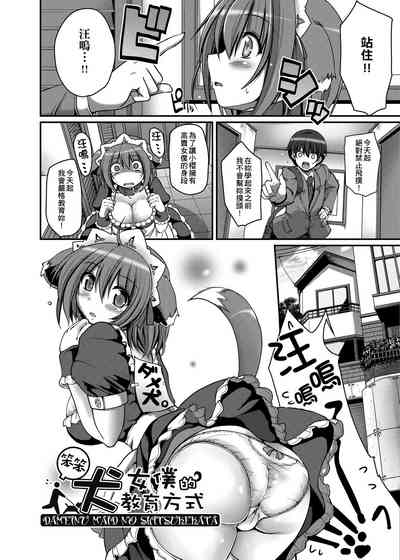 第79頁圖