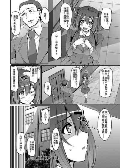 第107页图