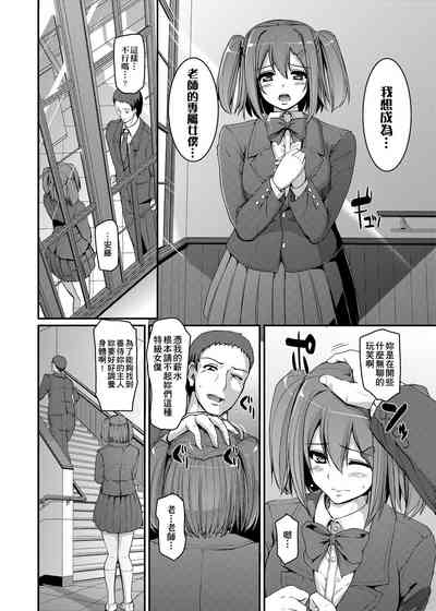 第115页图