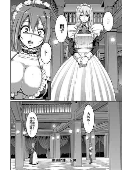 第135页图