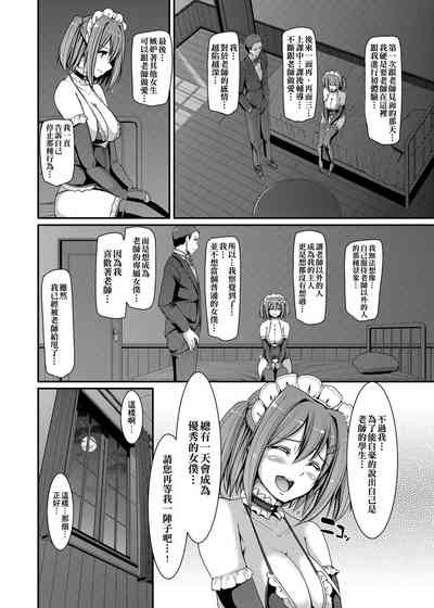 第143页图