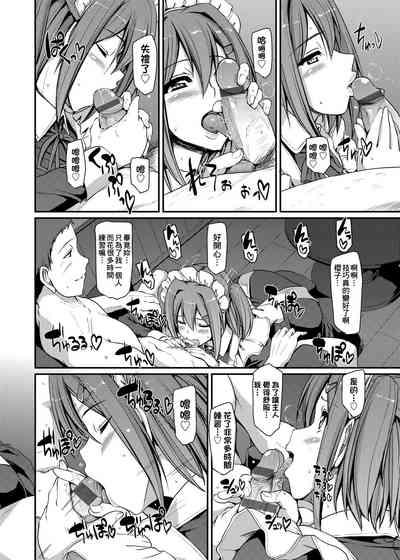 第147页图